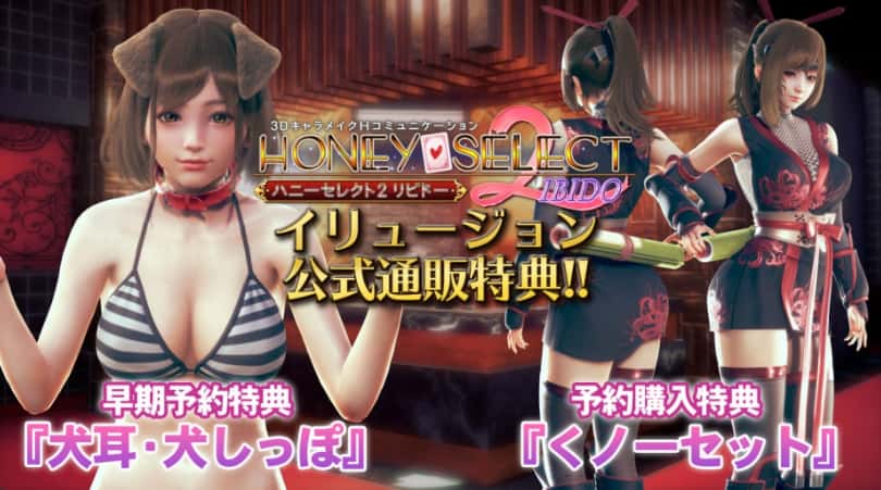 AI少女|最新MOD|角色mod|详细攻略|角色卡|中文下载背景