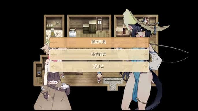 Forestia-小镇的牧场生活|攻略|mod|中文下载